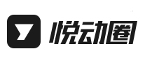 悦动圈品牌LOGO图片