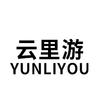 YUNLIYOU/云里游品牌LOGO图片