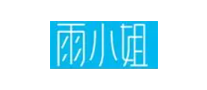 雨小姐品牌LOGO