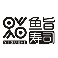 鱼旨寿司品牌LOGO图片