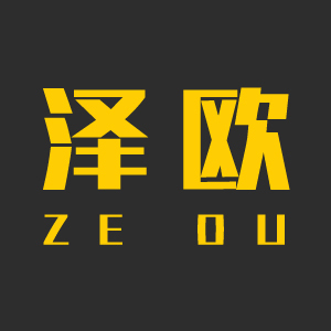 ZEOU/泽欧品牌LOGO图片