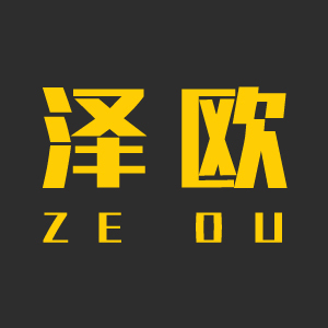 ZEOU/泽欧LOGO