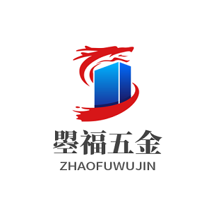 曌福品牌LOGO