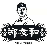 郑友和品牌LOGO图片