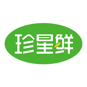 珍星鲜品牌LOGO