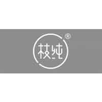 枝纯品牌LOGO图片