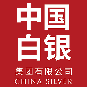 中国白银集团有限公司品牌LOGO图片
