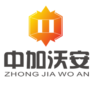 ZHONG JIA WO AN/中加沃安品牌LOGO图片