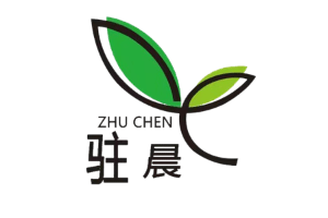 驻晨品牌LOGO