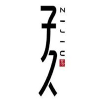 子久品牌LOGO图片