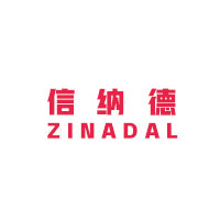 ZINADAL/信纳德品牌LOGO图片