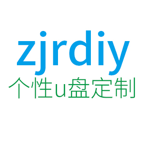 zjrdiy品牌LOGO图片