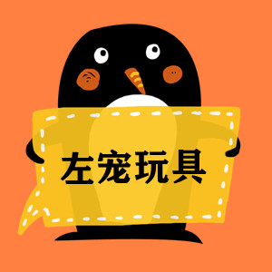 左宠品牌LOGO图片