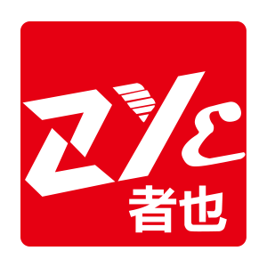 ZYE/者也品牌LOGO图片