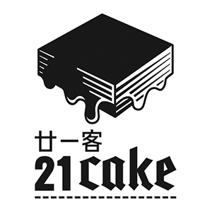 21cake/廿一客品牌LOGO图片