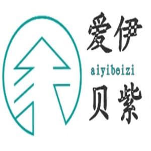 爱伊贝紫LOGO