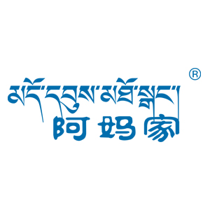 阿妈家品牌LOGO图片
