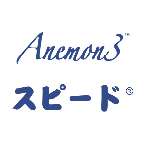 Anemon 3品牌LOGO