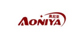 aoniya/奥尼亚品牌LOGO图片