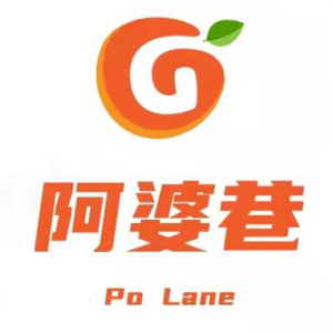 apoxiang/阿婆巷品牌LOGO图片