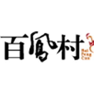 百凤村品牌LOGO图片