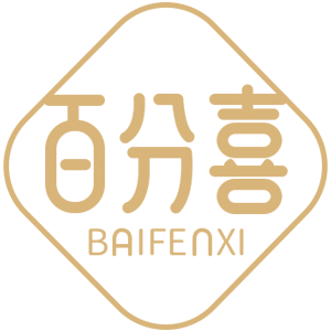 BAIFENXI/百分喜品牌LOGO图片