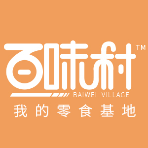 Baiweicun/百味村品牌LOGO图片