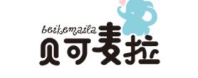 beikemaila/贝可麦拉品牌LOGO