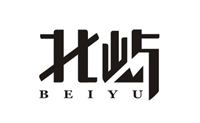 BEIYU/北屿品牌LOGO