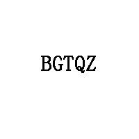 BGTQZ品牌LOGO图片