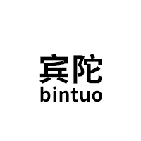 bintuo/宾陀品牌LOGO图片