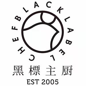 Blacklabel Chef/黑标主厨品牌LOGO图片