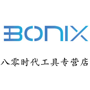 BONIX品牌LOGO图片