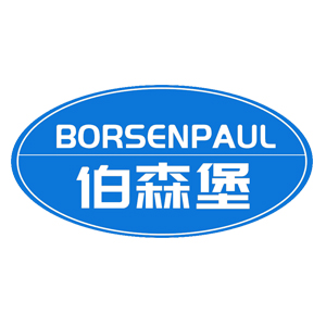 伯森堡品牌LOGO图片