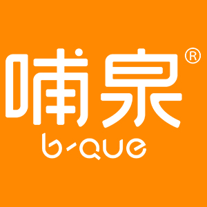 哺泉品牌LOGO图片