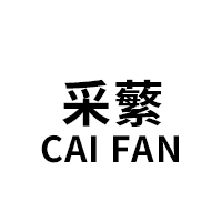 CAi FAN/采蘩品牌LOGO图片