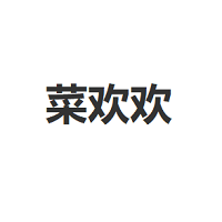 CAIHUANHUAN/菜欢欢品牌LOGO