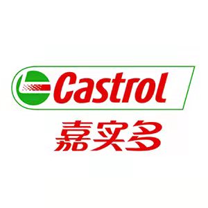 Castrol/嘉实多品牌LOGO图片