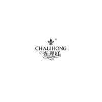 CHALIHONG/查理红品牌LOGO图片