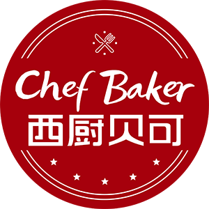 chef baker/西厨贝可品牌LOGO
