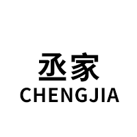 CHENGJIA/丞家品牌LOGO