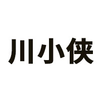 川小侠品牌LOGO图片