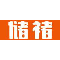 储褚LOGO