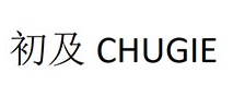 CHUGIE/初及品牌LOGO图片
