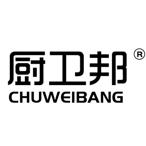CHUWEIBANG/厨卫邦品牌LOGO