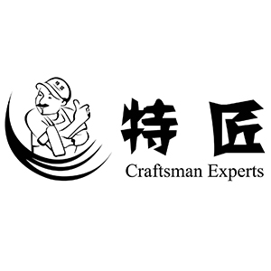 Craftsman Experts/特匠LOGO