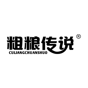 CULIANGCHUANSHUO/粗粮传说品牌LOGO图片
