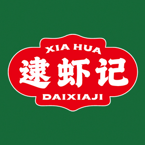 逮虾记品牌LOGO图片