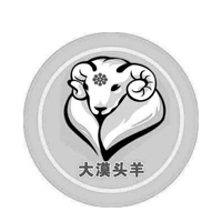 大漠头羊品牌LOGO图片