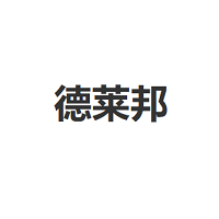 DELAIBANG/德莱邦品牌LOGO图片